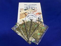 Toyoko Inn Nihombashi Bakurocho