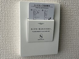 Toyoko Inn Nihombashi Bakurocho