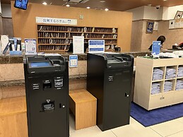 Toyoko Inn Aomori Ekimae