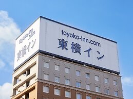 Toyoko Inn Higashi Hiroshima Saijo Station