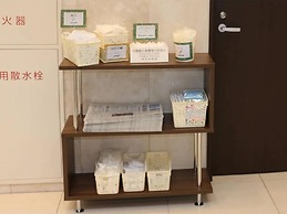 Toyoko Inn Higashi Hiroshima Saijo Station