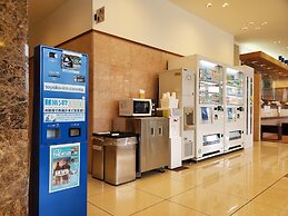 Toyoko Inn Aioi Station Shinkansen