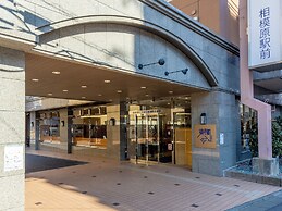 Toyoko Inn JR Yokohama Line Sagamihara Station