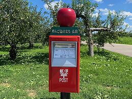 Toyoko Inn Hirosaki Ekimae