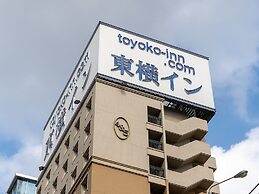 Toyoko Inn Hakata-eki Bus Terminal Mae
