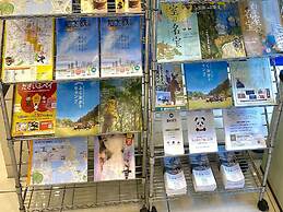 Toyoko Inn Hakata-eki Bus Terminal Mae