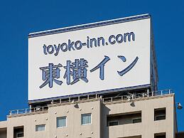 Toyoko Inn Okayama Station