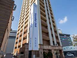 Toyoko Inn Kumamoto Ekimae