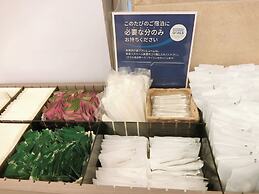 Toyoko Inn Akita Station Higashi