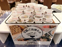 Toyoko Inn Akita Station Higashi