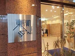 Toyoko Inn Akita Station Higashi