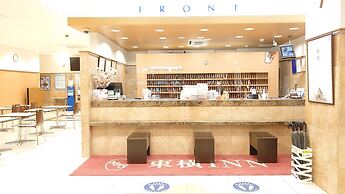 Toyoko Inn Kagoshima Temmonkan No.2