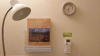 Toyoko Inn Kagoshima Temmonkan No.2