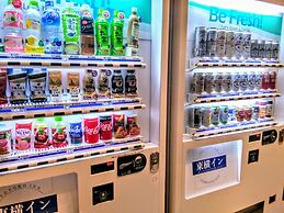 Toyoko Inn Shin-osaka Chuo-guchi Shinkan