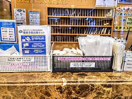 Toyoko Inn Shin-osaka Chuo-guchi Shinkan