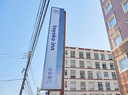 Toyoko Inn Shin Yamaguchi Station Shinkansen