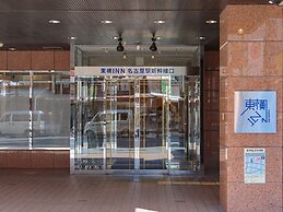 Toyoko Inn Nagoya Station Shinkansen