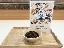 Toyoko Inn Matsue Ekimae