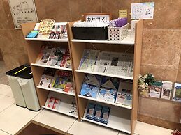 Toyoko Inn Matsue Ekimae