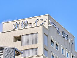 Toyoko Inn Okinawa Naha Shintoshin Omoromachi