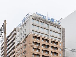 Toyoko Inn Miyazaki Ekimae