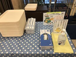 Toyoko Inn Matsumoto Ekimae Hommachi