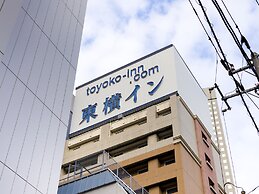 Toyoko Inn Tokyo Tameike-sanno-eki Kantei Minami