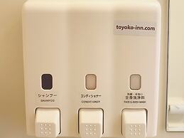 Toyoko Inn Tokyo Tameike-sanno-eki Kantei Minami