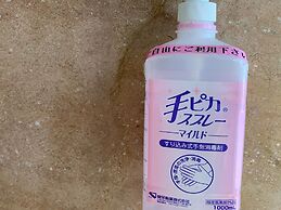 Toyoko Inn Hiroshima-eki Shinkansen-guchi No.1