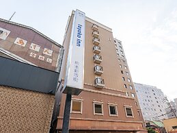 Toyoko Inn Kumamoto Shin Shigai