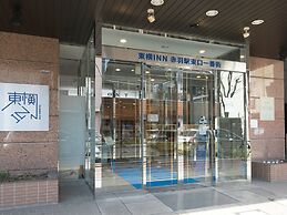 Toyoko Inn Tokyo Akabane Station Higashi Ichibangai