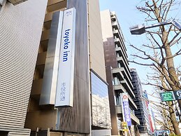 Toyoko Inn Kawasaki Station Shiyakusho Dori