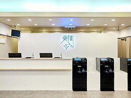 Toyoko Inn Kawasaki Station Shiyakusho Dori