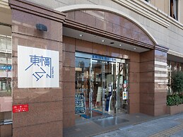 Toyoko Inn Matsuyama Ichibancho