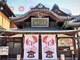 Toyoko Inn Matsuyama Ichibancho