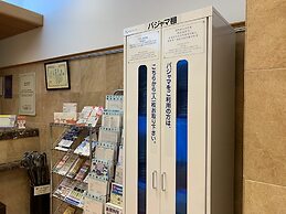 Toyoko Inn Kagoshima Temmonkan No.1