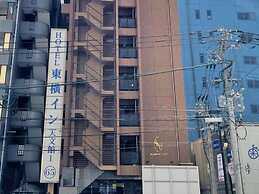 Toyoko Inn Kagoshima Temmonkan No.1