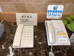 Toyoko Inn Kagoshima Temmonkan No.1