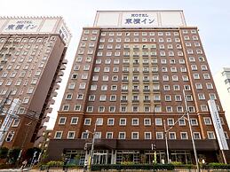 Toyoko Inn Tokyo Haneda Kuko No.2