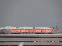 Toyoko Inn Tokyo Haneda Kuko No.2