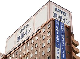 Toyoko Inn Tokyo Haneda Kuko No.2