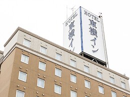 Toyoko Inn Osaka Sakai Higashi Station
