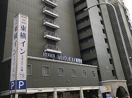 Toyoko Inn Yokohama Stadium Mae No.2