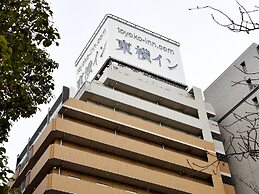 Toyoko Inn Kobe Sannomiya-eki Higashi