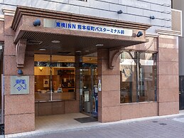 Toyoko Inn Kumamoto Sakuramachi Bus Terminal Mae