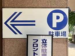 Toyoko Inn Kumamoto Sakuramachi Bus Terminal Mae