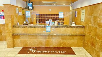 Toyoko Inn Kumamoto Sakuramachi Bus Terminal Mae