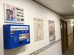 Toyoko Inn Tokyo Shinjuku Kabukicho