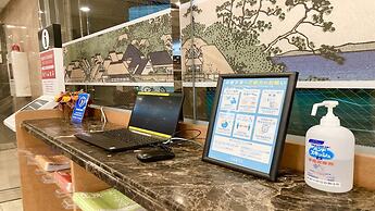 Toyoko Inn Tokyo Shinjuku Kabukicho