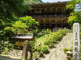 Toyoko Inn Himeji Station Shinkansen Minami